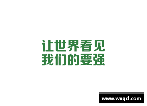 米乐M6东京奥运会今启幕!五大亮点值得关注-首都网警